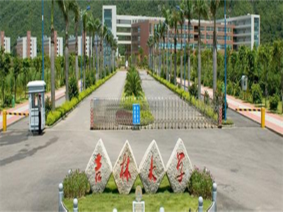 吉(ji)林大學(xué)