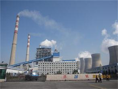 貴州華(huá)電桐梓發電廠(chang)
