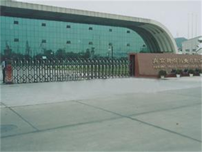 南京(jīng)新百藥業(ye)有限公司(sī)